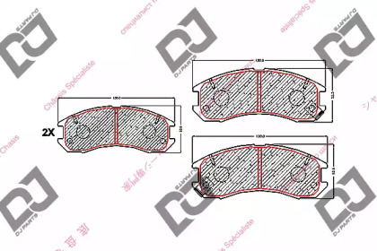 DJ PARTS BP1666